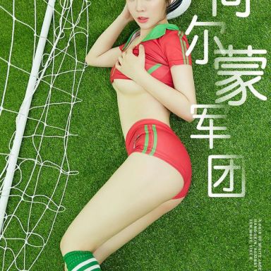 YouMei尤美 025期 荷尔蒙军团 王雨纯