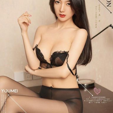 YouMei尤美 061期 黑丝尤物 小热巴