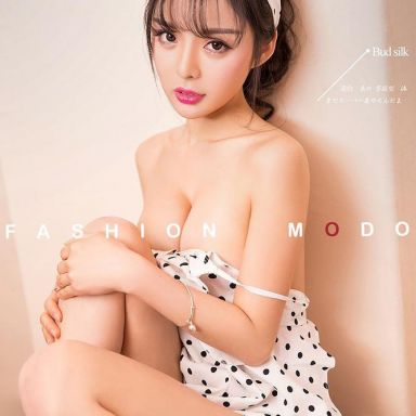 YouMei尤美 062期 水嫩柠檬 柠檬