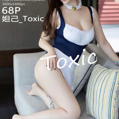 YouMi尤蜜荟 515期 妲己_Toxic