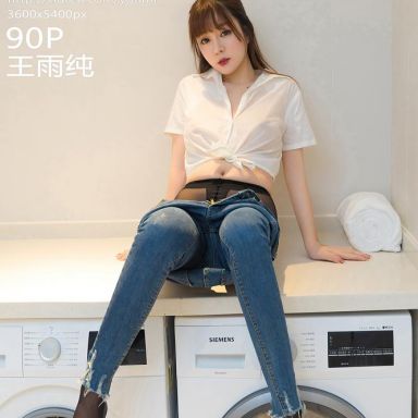 YouMi尤蜜荟 522期 王雨纯