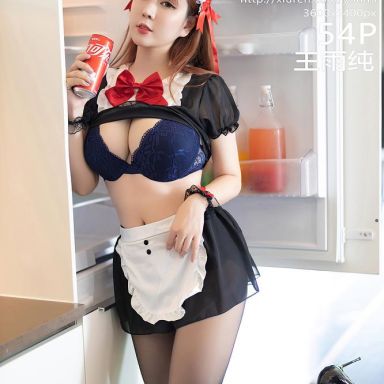 YouMi尤蜜荟 581期 王雨纯