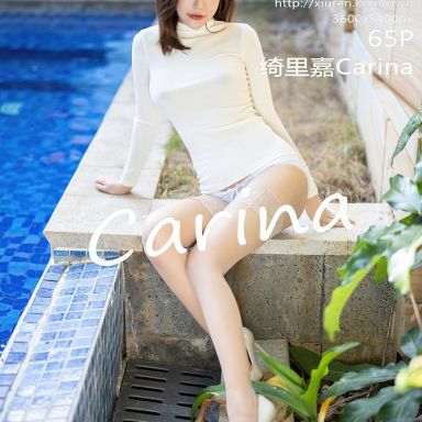 MyGirl美媛馆 513期 绮里嘉Carina