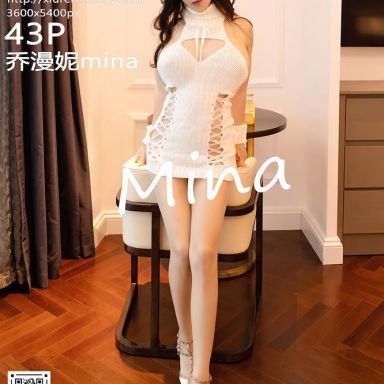 YouMi尤蜜荟 615期 乔漫妮mina