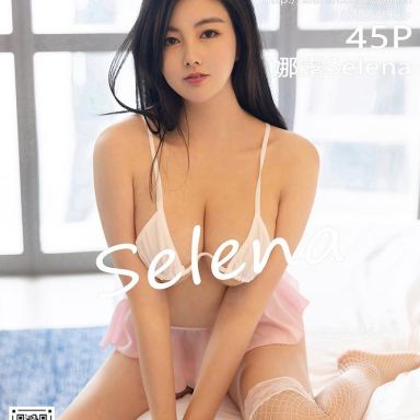 YouMi尤蜜荟 629期 娜露Selena