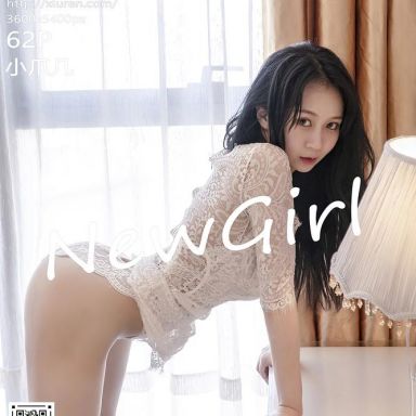 XiuRen秀人网 3640期 小爪几