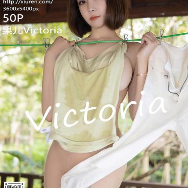 XiuRen秀人网 3704期 果儿Victoria