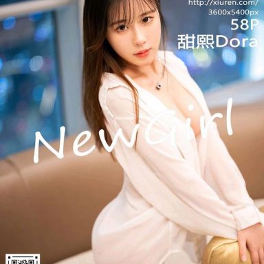 XiuRen秀人网 3832期 甜熙Dora
