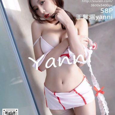XiuRen秀人网 3883期 王馨瑶yanni