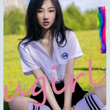 ugirls爱尤物 2110期 西门小玉 粽情盛夏