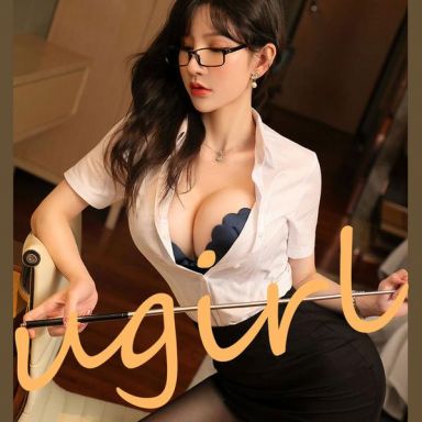 ugirls爱尤物 2113期 周于希 吸目少女