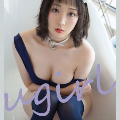 ugirls爱尤物 2116期 龙女宝宝 破次元恋爱