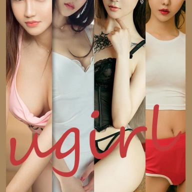 ugirls爱尤物 2139期 一物一爱