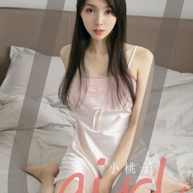 ugirls爱尤物 2143期 小桃子 风很甜