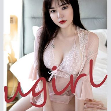 ugirls爱尤物 2177期 艾优蜜 忆爱思甜