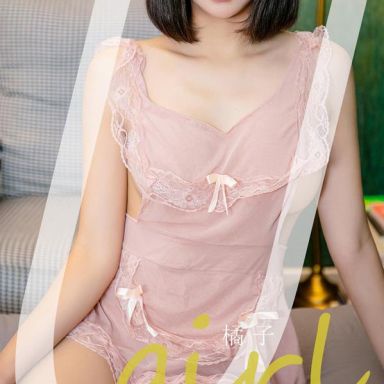 ugirls爱尤物 2184期 橘子 纯欲风少女