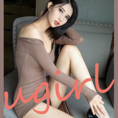ugirls爱尤物 2185期 葛征Model 高调性感
