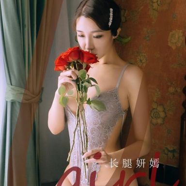 ugirls爱尤物 2193期 长腿妍嫣 复古情调