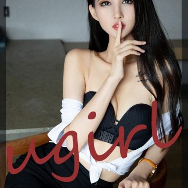 ugirls爱尤物 2197期 葛征Model office腿精