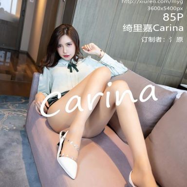 MyGirl美媛馆 568期 绮里嘉Carina