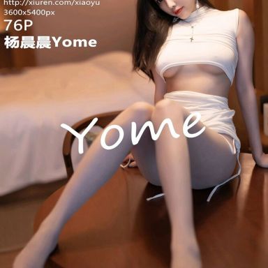XIAOYU语画界 648期 杨晨晨Yome