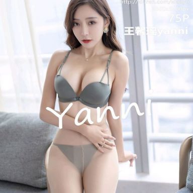 XIAOYU语画界 652期 王馨瑶yanni