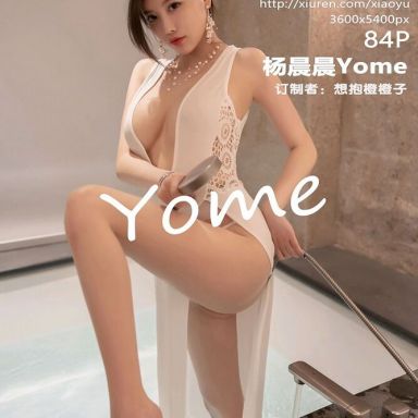 XIAOYU语画界 653期 杨晨晨Yome