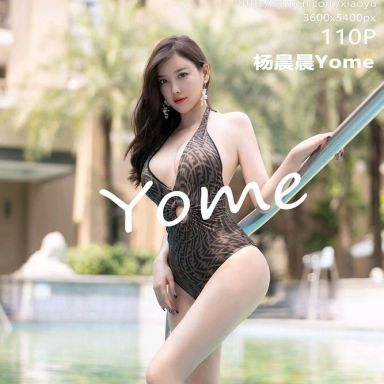 XIAOYU语画界 663期 杨晨晨Yome