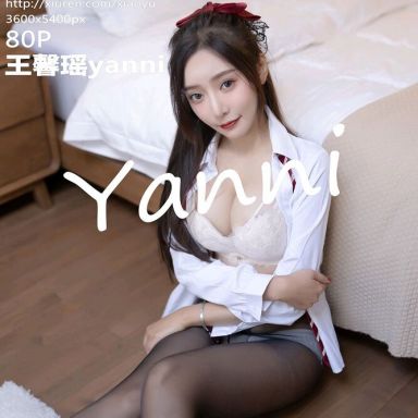 XIAOYU语画界 685期 王馨瑶yanni