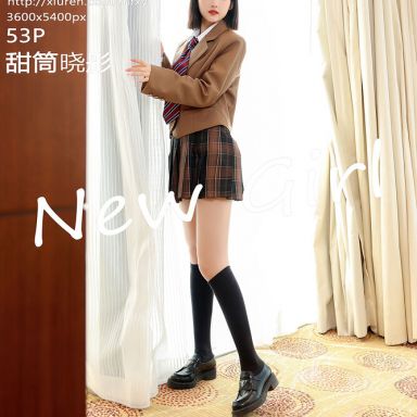 MFStar模范学院 543期 甜筒晓彤