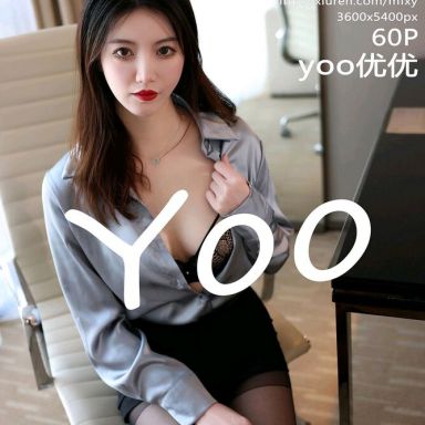 MFStar模范学院 550期 yoo优优