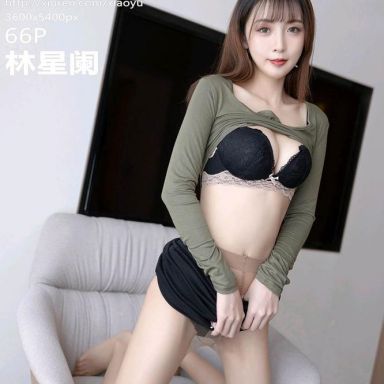 XIAOYU语画界 706期 林星阑