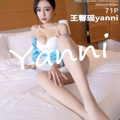 XIAOYU语画界 710期 王馨瑶yanni