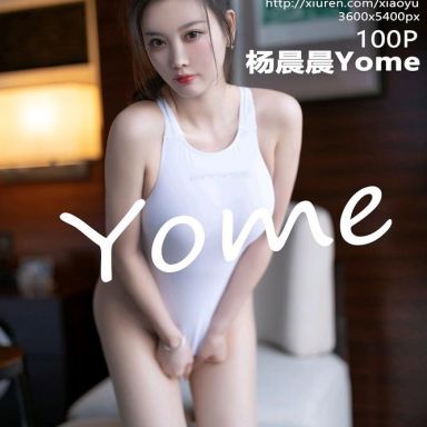 XIAOYU语画界 714期 杨晨晨Yome