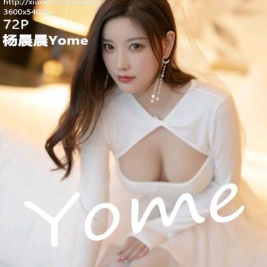 XIAOYU语画界 739期 杨晨晨Yome