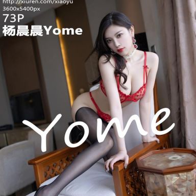 XIAOYU语画界 745期 杨晨晨Yome