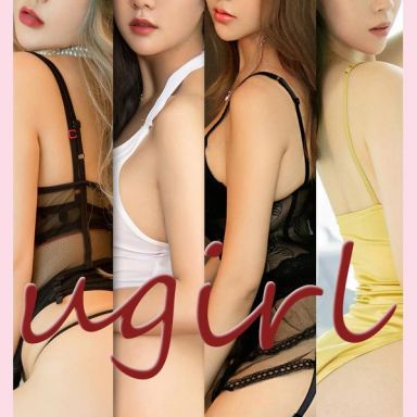 ugirls爱尤物 2211期 欲望合拍 尤果合辑