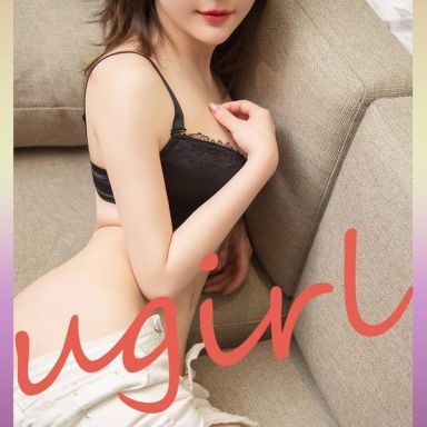 ugirls爱尤物 2217期 马乐乐 你与心的距离