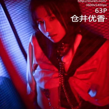 XiuRen秀人网 4986期 仓井优香