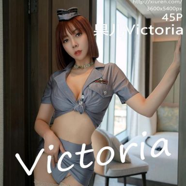 XiuRen秀人网 4990期 果儿Victoria