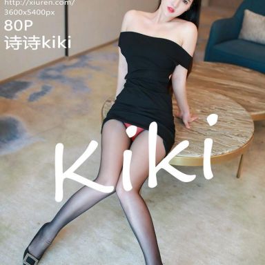 XiuRen秀人网 4995期 诗诗kiki