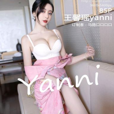 XiuRen秀人网 5007期 王馨瑶yanni