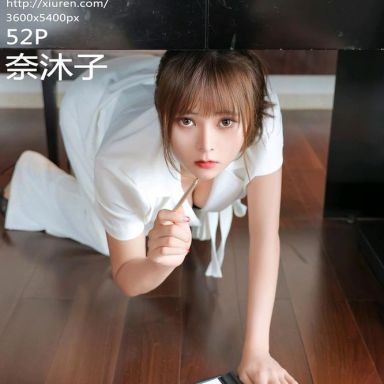 XiuRen秀人网 5019期 奈沐子