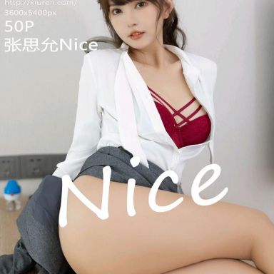 XiuRen秀人网 5087期 张思允Nice