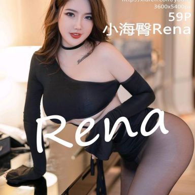 YouMi尤蜜荟 768期 小海臀Rena