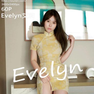 XiuRen秀人网 5107期 Evelyn艾莉