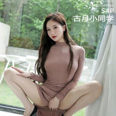 XiuRen秀人网 5142期 古月小同学