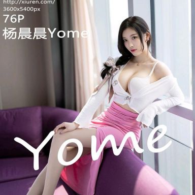 XiuRen秀人网 5200期 杨晨晨Yome