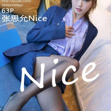 XiuRen秀人网 5201期 张思允Nice