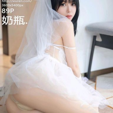 XiuRen秀人网 5212期 奶瓶